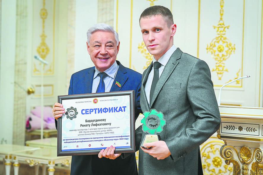 Инженер-конструктор НТЦ «Кама» победил в конкурсе «Инженер года»