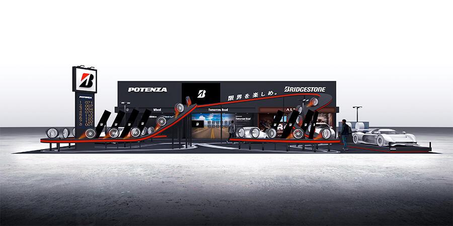 Bridgestone представит на Токийском автосалоне шины линеек Potenza и Alenza