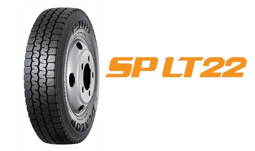 Dunlop представила новую коммерческую всесезонку с улучшенными характеристиками