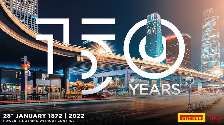 Пирелли празднует свое 150-летие