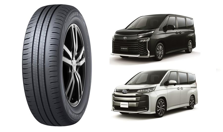 Sumitomo обует новые Toyota Voxy и Noah в экошины Dunlop Enasave EC300+
