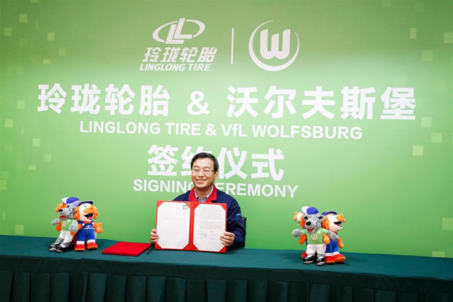 Linglong Tire остается спонсором ФК «Вольфсбург»