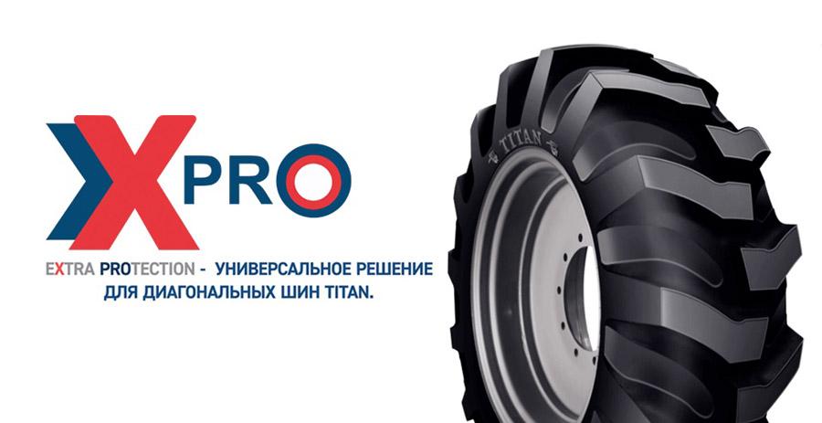 «Волтайр-Пром» усилит конструкцию диагональных шин Titan с помощью технологии XPRO
