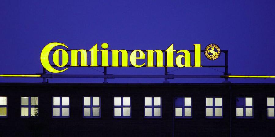 Continental приостанавливает свою деятельность в РФ