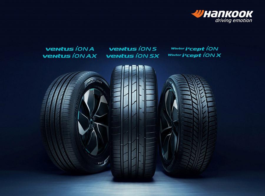 Hankook iON: новое глобальное семейство шин для электромобилей