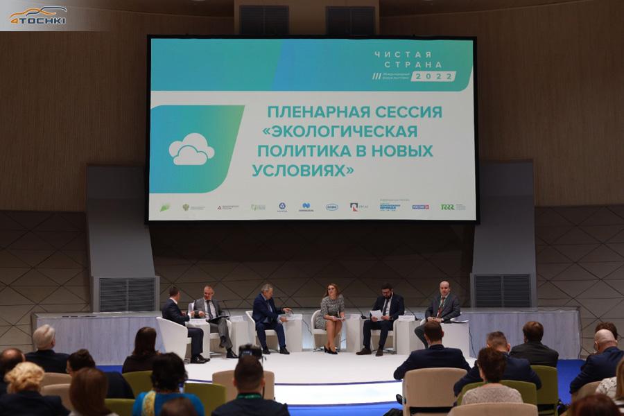 Глава ЭкоШинСоюза считает необходимым создать в России единую систему сбора и доставки шин на переработку