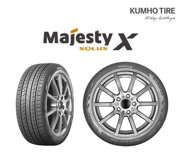 Продажи новой премиальной всесезонки Kumho Majesty X Solus стартуют в августе 