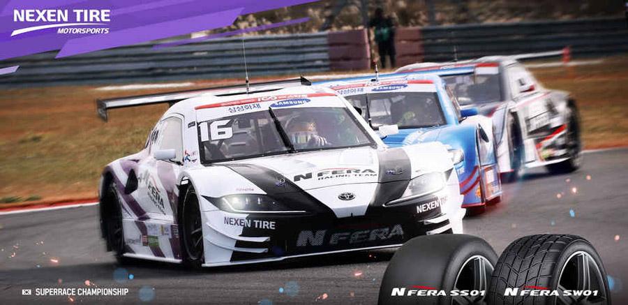 Nexen расширяет поставки гоночных шин N'Fera в южнокорейскую серию Superrace