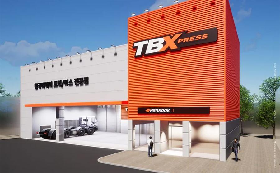 Hankook и UB1st продлевают успешное сотрудничество