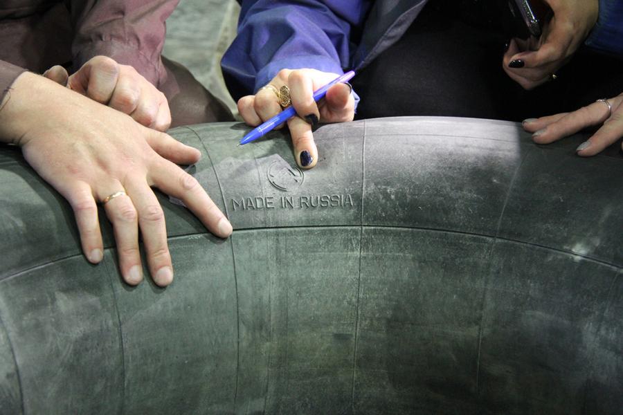 Завод «Нортек» получил сертификат соответствия отраслевому стандарту качества