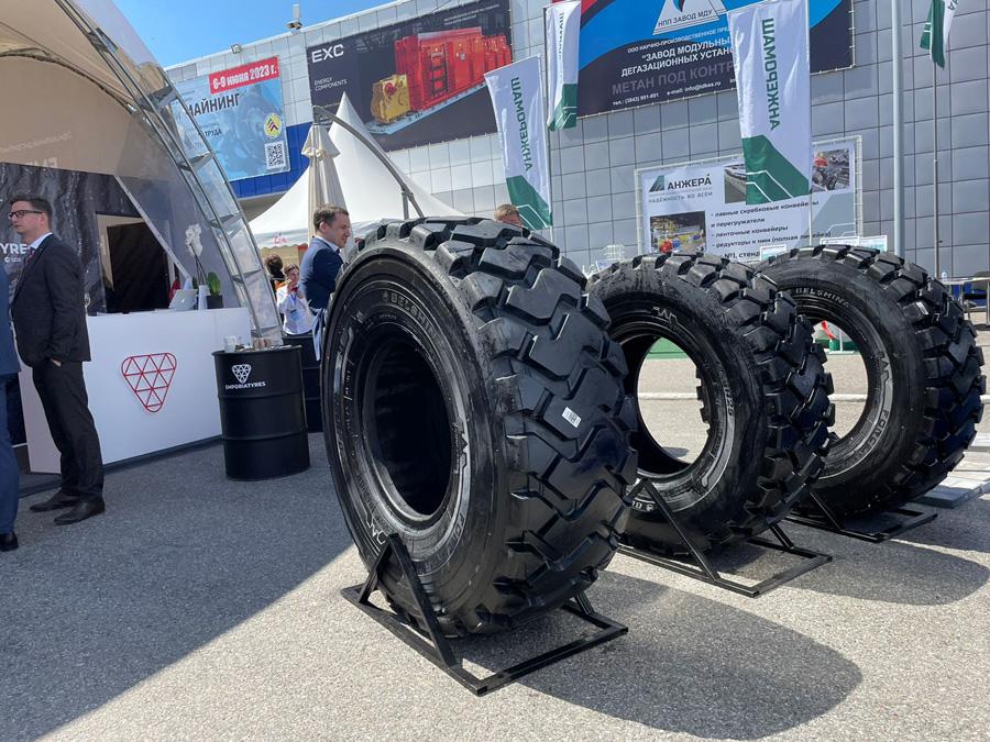 «Белшина» принимает участие в выставке «Уголь России и Майнинг 2022»