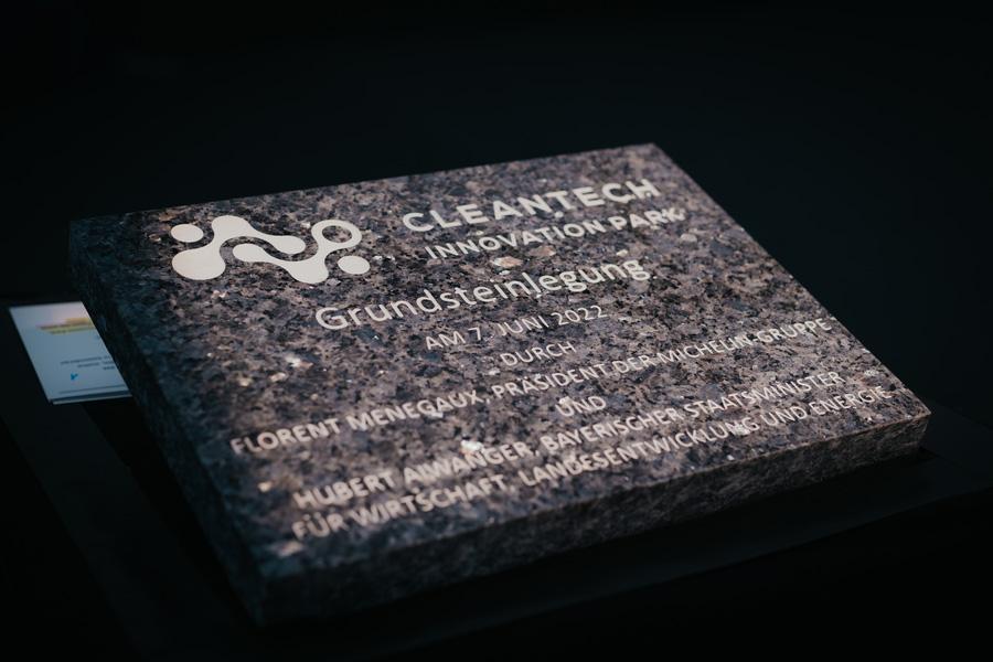 Бывший завод Michelin в Бамберге превратится в парк чистых технологий