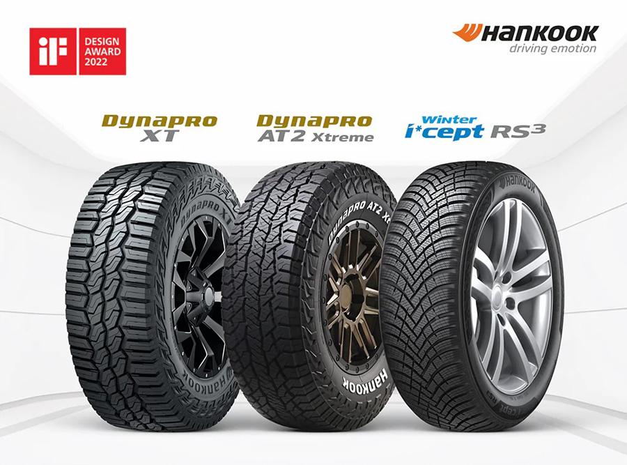 Еще три высшие награды iF Design Award в коллекции Hankook Tire 