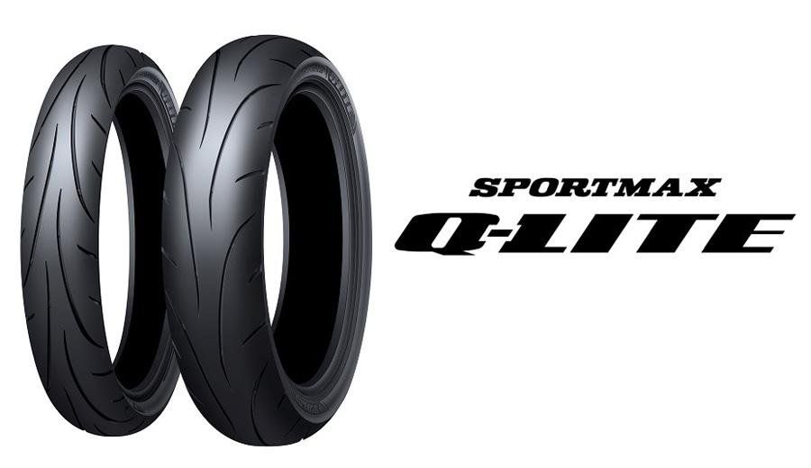 Новая мотошина Dunlop Sportmax Q-Lite - легкость управления в широком диапазоне условий