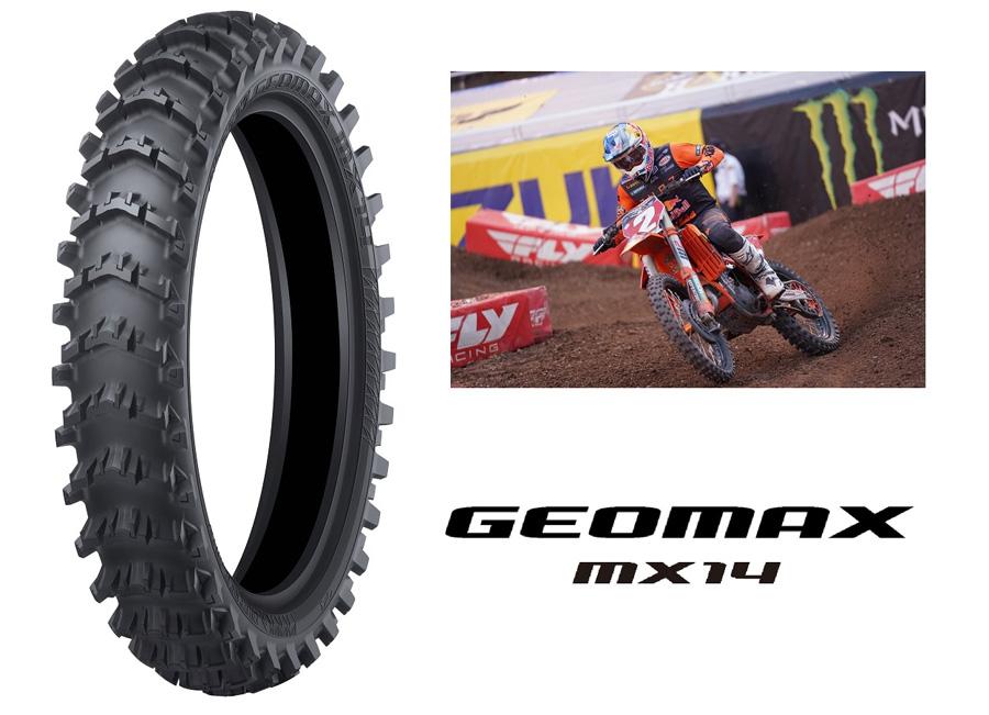 Sumitomo представила новые шины для мотокросса Dunlop Geomax MX14
