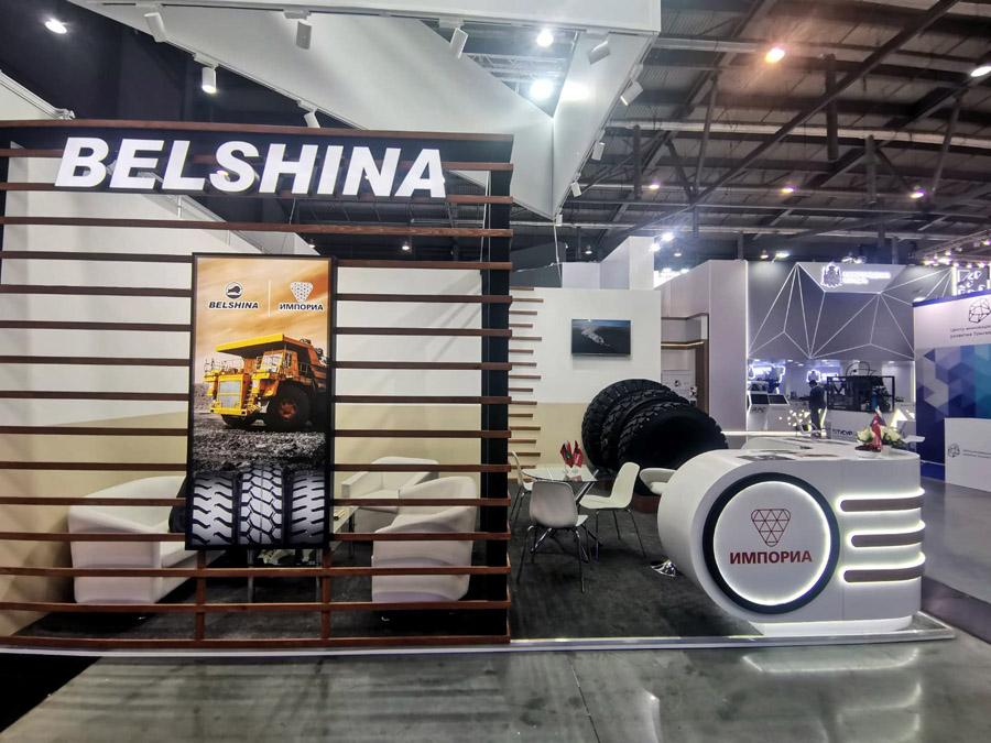 «Белшина» представила на выставке в Екатеринбурге карьерные шины Forcerra Industry