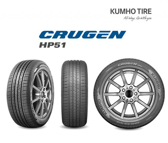На южнокорейский рынок выходят новые всесезонки Kumho Crugen HP51