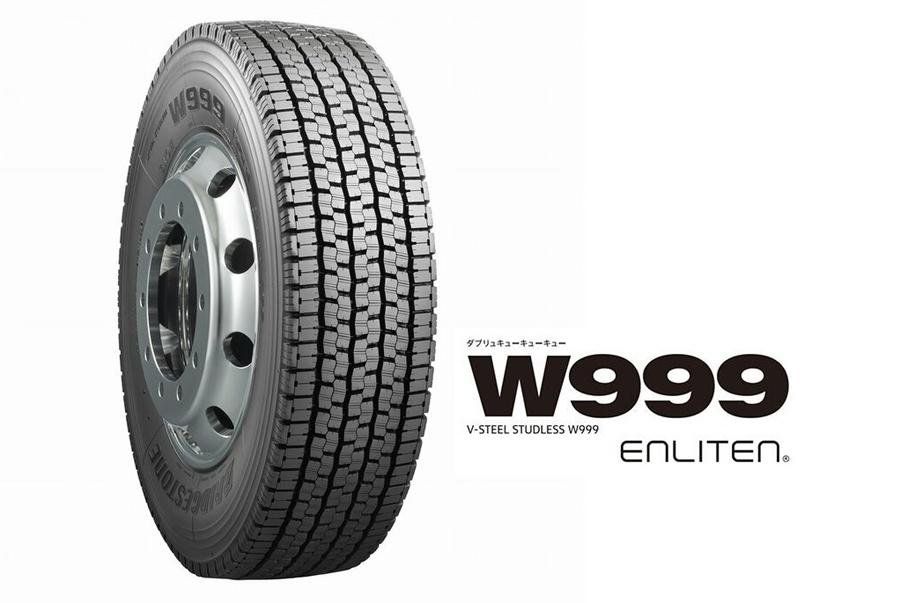 В сентябре стартуют продажи новой зимней нешипованной TBR-шины Bridgestone W999