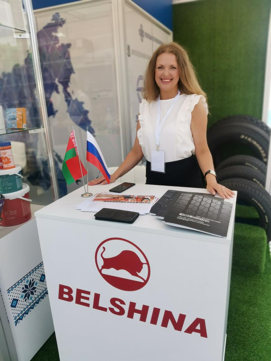 Продукцию компании «Белшина» представили на Форуме регионов в Гродно