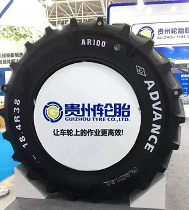 Guizhou Tyre начала промышленный выпуск OTR-шин на своем вьетнамском заводе
