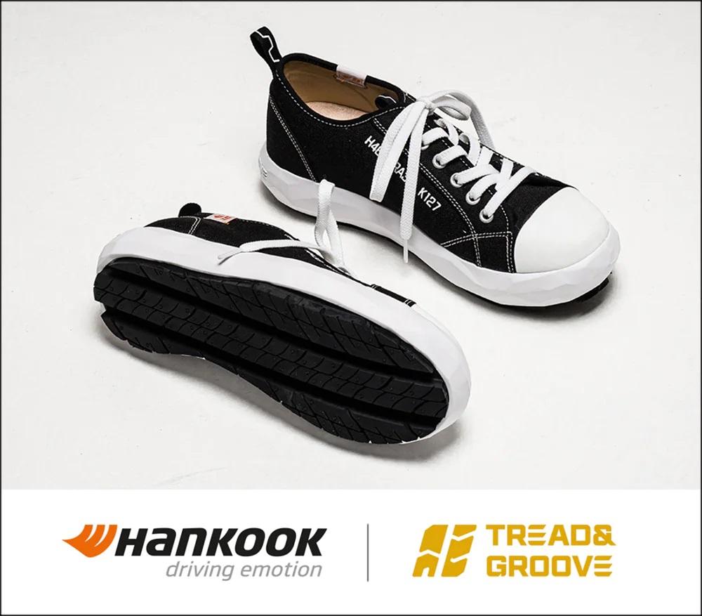 Tread&Groove представила кроссовки HK Groovy на подошве из шин Hankook