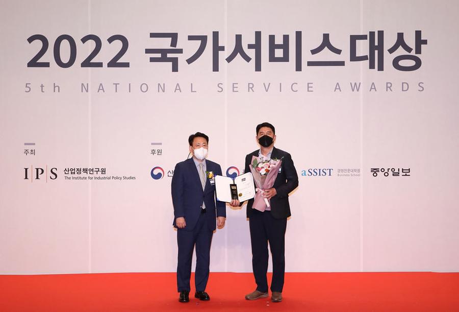 Nexen Tire стала победителем южнокорейского конкурса National Service Grand Prize 2022