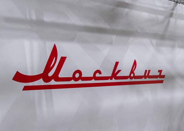 Электромобили «Москвич» поедут на отечественных шинах и дисках