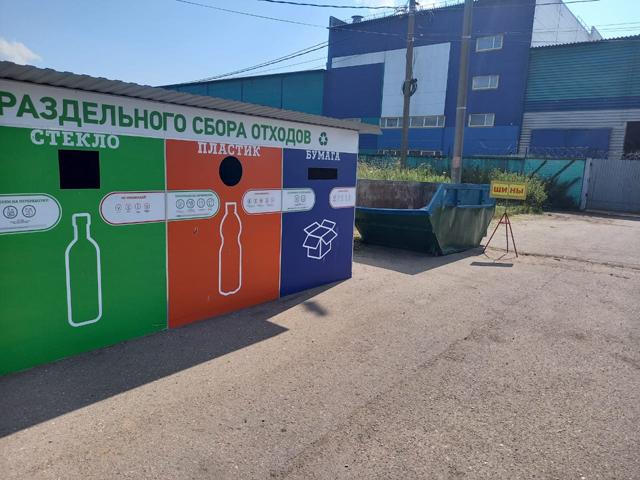 Власти Ярославля обеспечили возможность для населения сдавать старые шины на постоянной основе