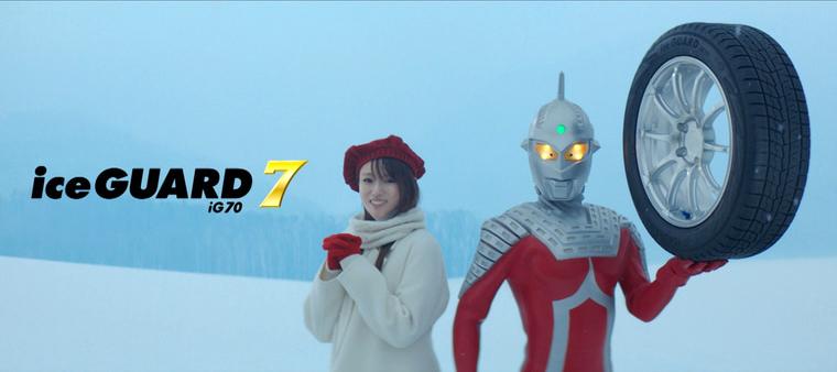 Звезда японского кинематографа снялась в рекламном ролике зимних шин Yokohama iceGUARD 7