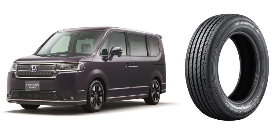 Шестое поколение Honda Step WGN обуют в Goodyear