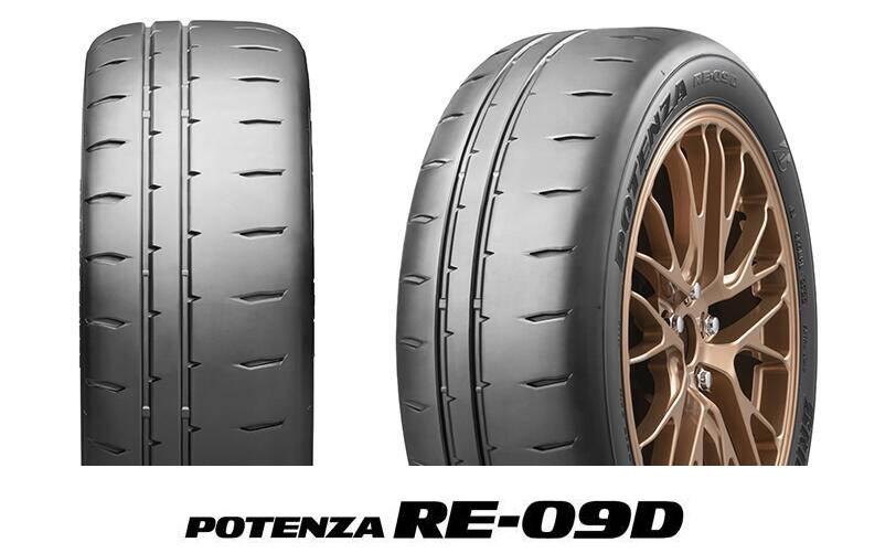 Bridgestone выпустила новую спортивную шину для моносерии Toyota GAZOO Racing GR86/BRZ Cup