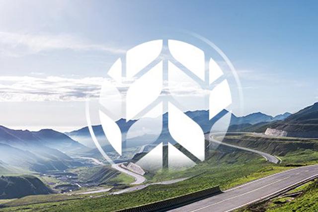 Выручка Prinx Chengshan за первые шесть месяцев года превысила отметку в 4 миллиарда юаней