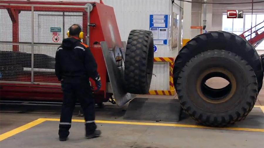 На заводе «Сургутнефтегаза» переработано более 450 тысяч шин