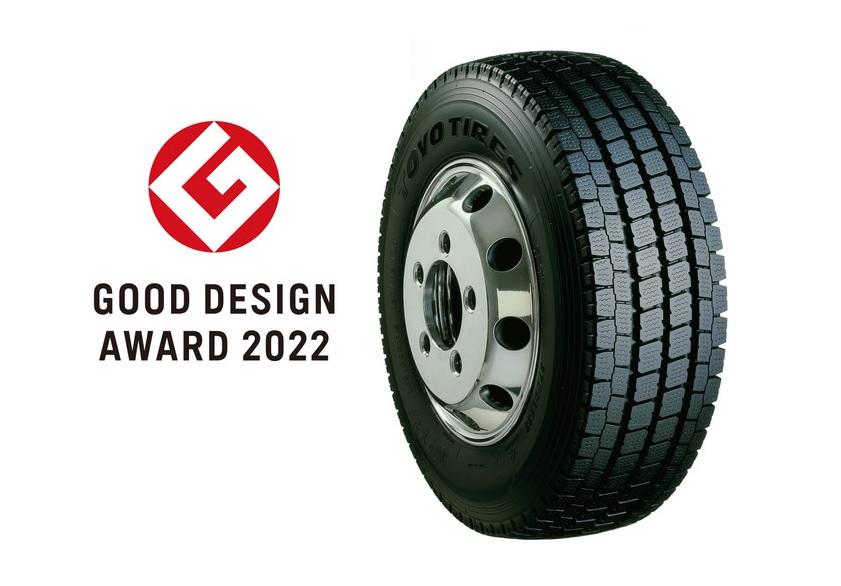Toyo получает три награды японской премии Good Design Award 2022