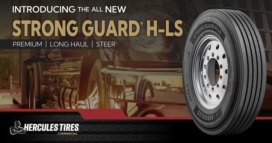 Hercules завершает формирование грузовой линейки Strong Guard