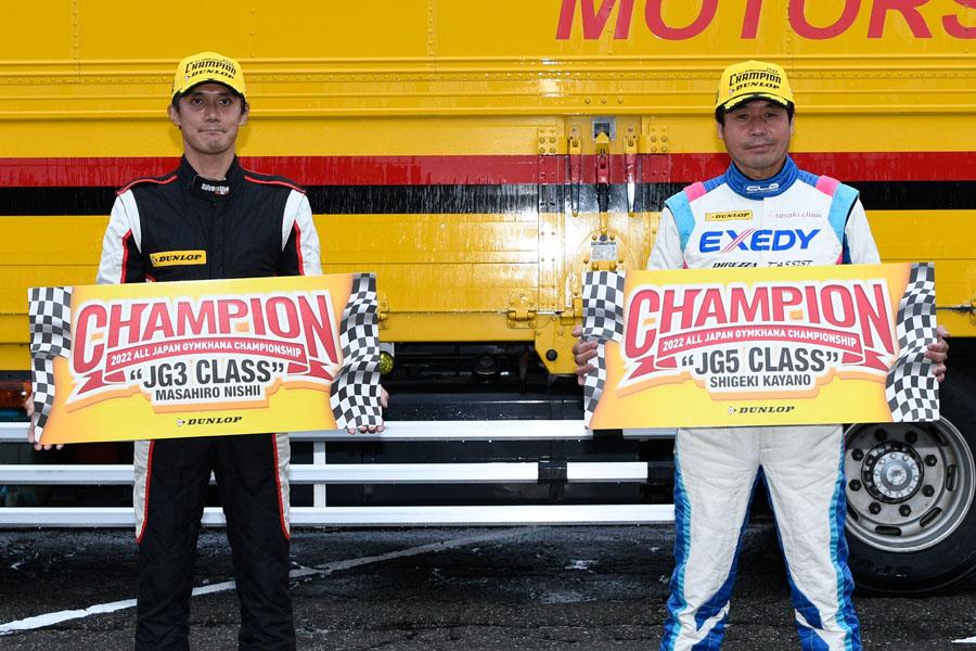 Шины Dunlop помогли завоевать два чемпионских титула во Всеяпонском чемпионате по джимхане