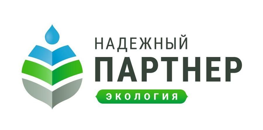 Kama Tyres представила на конкурс «Надежный партнер - Экология» три проекта