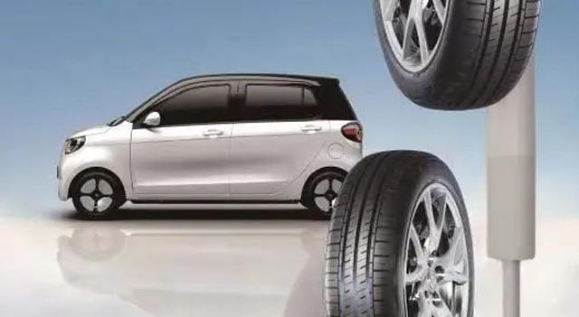 Китайская Haida разработала шины для электрических компакт-каров