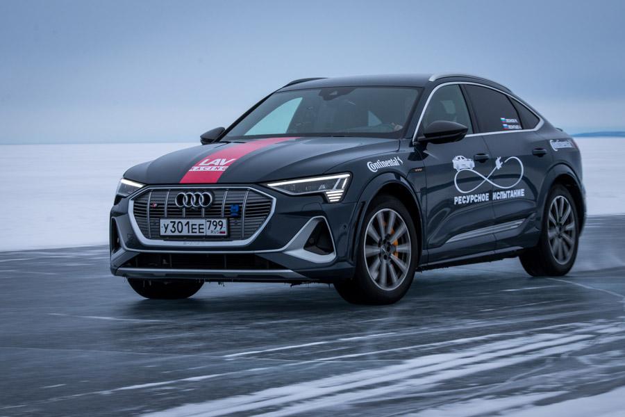 Continental VikingContact 7 помогли установить рекорд дальности хода электромобиля по льду