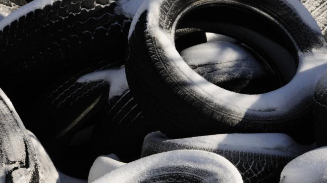 В Ленобласти пройдет экологическая акция по сбору отработанных покрышек