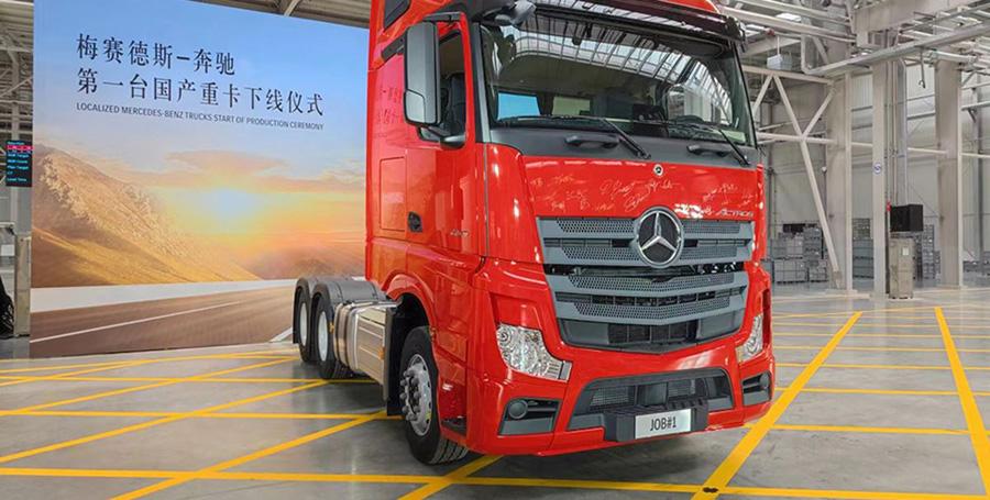 Giti Tire дебютировала на китайском рынке тяжелых грузовиков вместе с Mercedes Benz Actros
