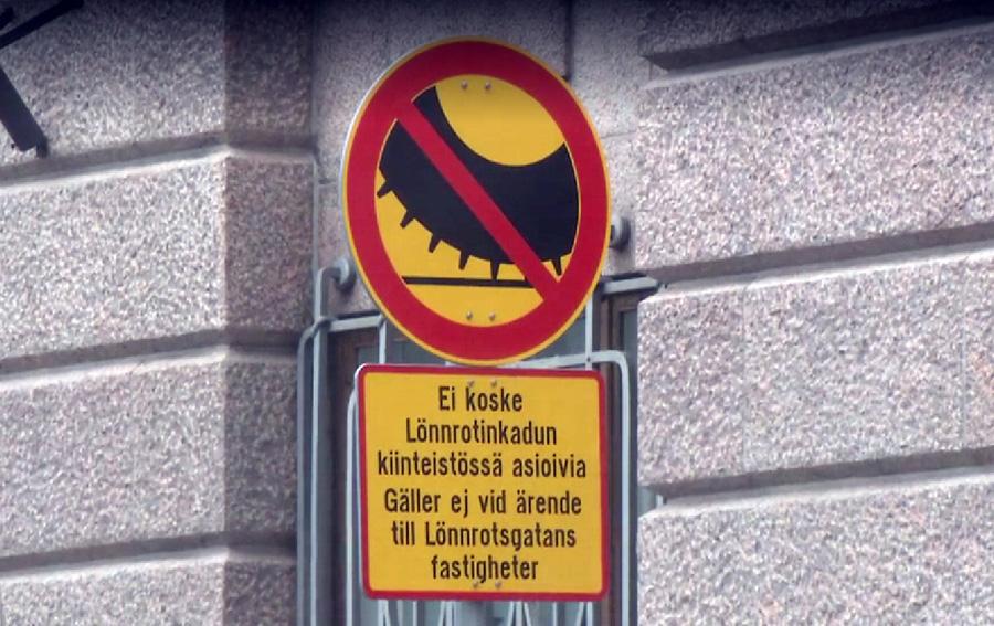 В Финляндии впервые выписали штраф за использование шипованных шин