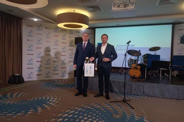 Завод Continental - лауреат премии «Калужский бизнес-2022»