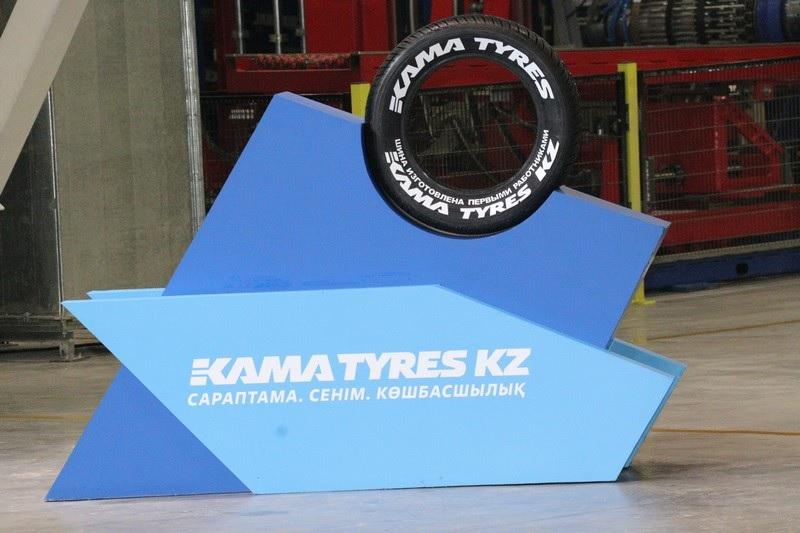 Старт серийного производства шин на KamaTyresKZ запланирован на третий квартал 2023 года