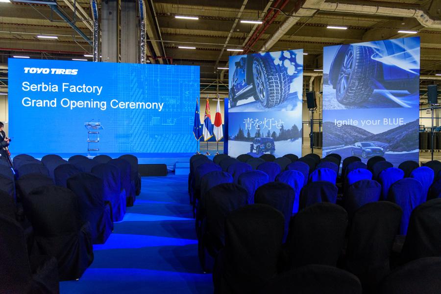 Toyo планирует сделать свой завод в Сербии глобальной базой производства и поставок