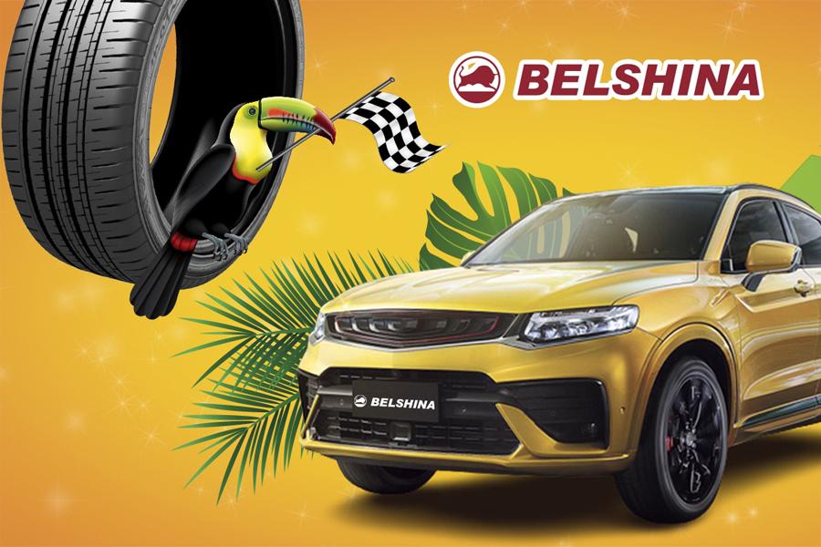 В уходящем году «Белшина» сработала эффективнее, чем в прошлом