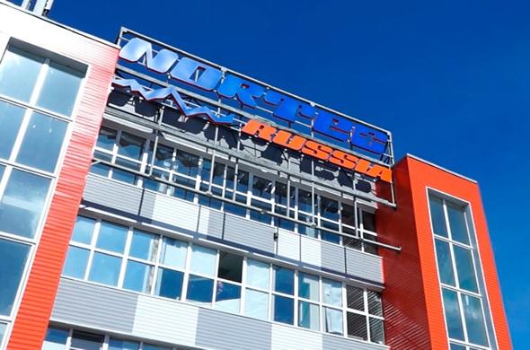 На пострадавшем от пожара заводе «Нортек» рабочим продлили время простоя