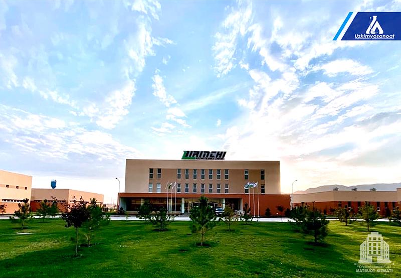 «Татнефть» купила узбекскую шинную компанию Birinchi rezinotexnika zavodi