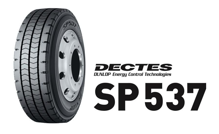 На японском рынке стартовали продажи новой шины Dunlop SP537 для низкопольных автобусов