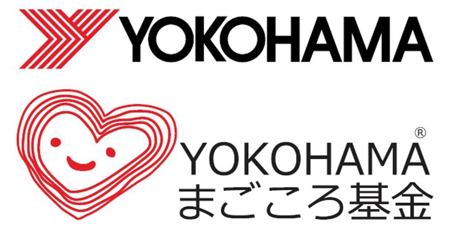 Yokohama перечислит 1 миллион иен на помощь пострадавшим от землетрясения в Турции